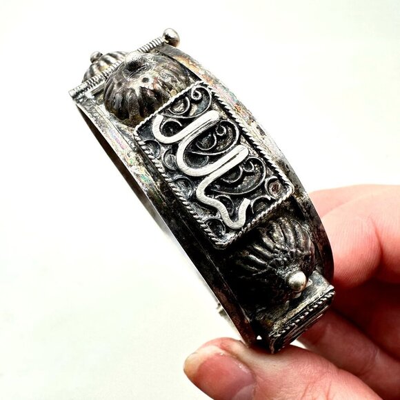 Antique Vintage French Colonial Algerian Bangle with Arabic Calligraphy